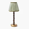 Burnt Bamboo Rechargeable Lamp with Olive Lotus Shade (18cm)