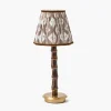 Burnt Bamboo Rechargeable Lamp with Chocolate Ikat Shade (18cm)