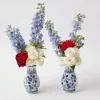 Chinoiserie Bud Vase (Pair)