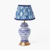 Chinoiserie Rechargeable Lamp & Cobalt Ikat Shade (22cm)