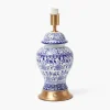 Chinoiserie Rechargeable Lamp