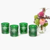 Emerald Palm Tree Glasses (Set of 4)