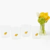 Lemon Glasses (Set of 4)