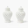 Lydia Ginger Jar (Pair)