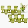 Olive Scalloped Glassware (Set of 12)