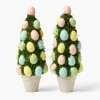 Potted Pastel Easter Egg Tree (Pair)