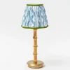 Rechargeable Bamboo Lamp with Blue & Green Ikat Shade (18cm)