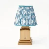 Rechargeable Lamp with Blue Ikat Shade (18cm)