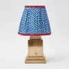 Rechargeable Lamp with Cobalt & Red Lotus Shade (18cm)