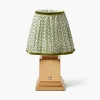 Rechargeable Lamp with Olive Lotus Shade (18cm)