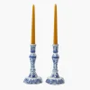 Serena Candle Holders (Pair)