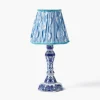 Serena Chinoiserie Rechargeable Lamp with Blue Ikat Shade (18cm)