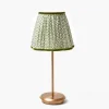 Tall Rechargeable Lamp with Olive Lotus Shade (18cm)