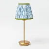 Tall Rechargeable Lamp with Blue & Green Ikat Shade (18cm)