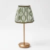 Tall Rechargeable Lamp with Olive Ikat Shade (18cm)
