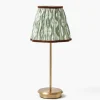 Tall Rechargeable Lamp with Olive & Chocolate Ikat Shade (18cm)