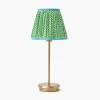 Tall Rechargeable Lamp with Green & Blue Lotus Shade (18cm)