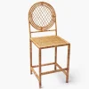 Vivienne Rattan Bar Stool